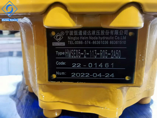 ポクレイン 高トルクモーター 最大トルク 3490 N.m 定速 63-100 R/min ISO 9001 認証